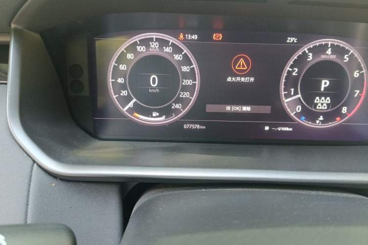 Used Land Rover Discovery 2020 3.0 SC V6 SE Odometer Close Up