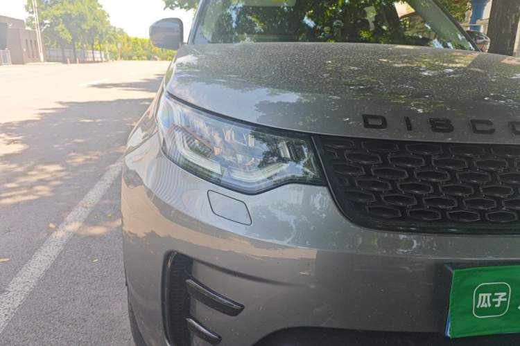 Used Land Rover Discovery 2020 3.0 SC V6 SE Right Front Headlight