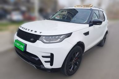 Used Land Rover Discovery 2020 3.0 SC V6 30th Anniversary Special Edition