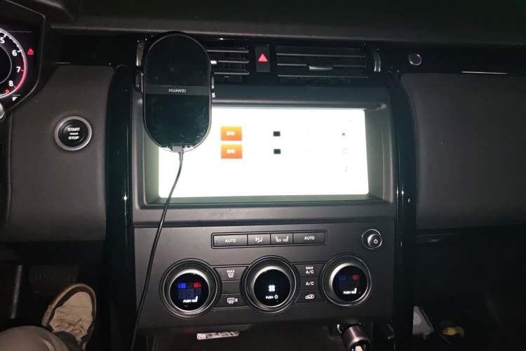 Used Land Rover Discovery 2020 3.0 SC V6 SE Audio And AC Panel