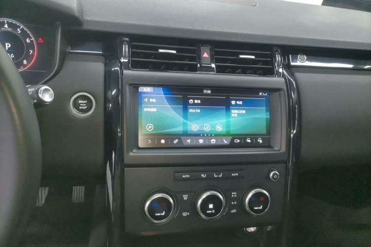 Used Land Rover Discovery 2020 2.0T SE Audio And AC Panel