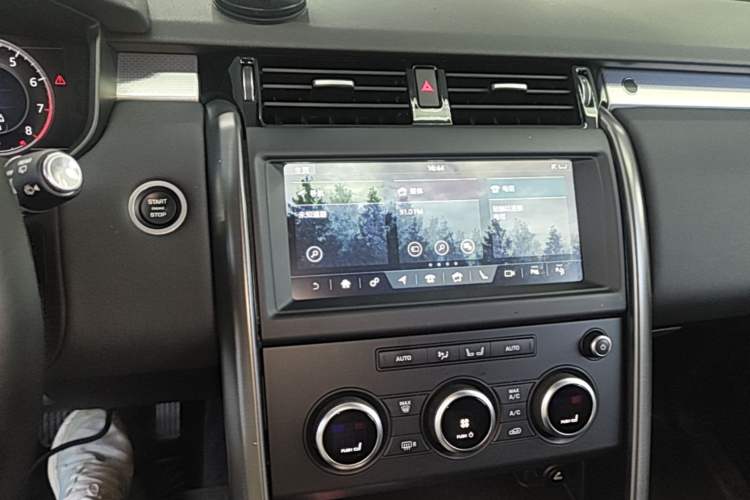 Used Land Rover Discovery 2020 2.0T 30th Anniversary Special Edition Audio And AC Panel