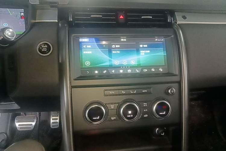 Used Land Rover Discovery 2020 3.0 SC V6 30th Anniversary Special Edition Audio And AC Panel
