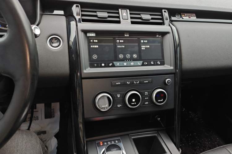 Used Land Rover Discovery 2020 3.0 SC V6 SE Audio And AC Panel