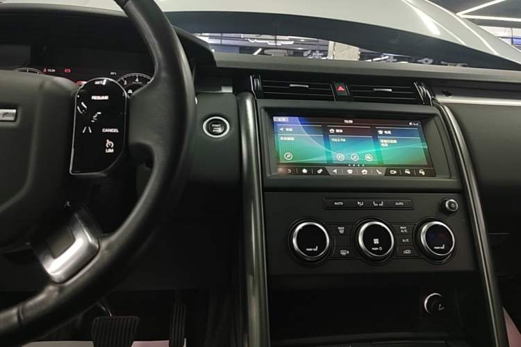 Used Land Rover Discovery 2020 2.0T 30th Anniversary Special Edition Audio And AC Panel