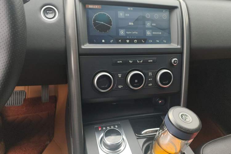 Used Land Rover Discovery 2020 2.0T 30th Anniversary Special Edition Audio And AC Panel