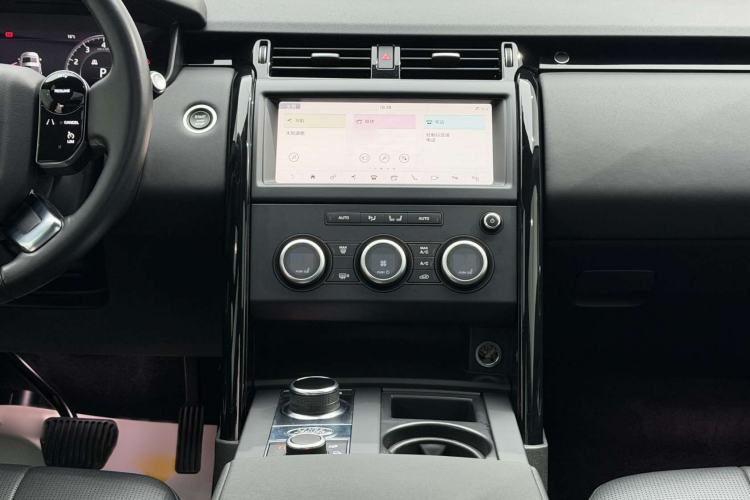 Used Land Rover Discovery 2020 3.0 SC V6 SE Audio And AC Panel