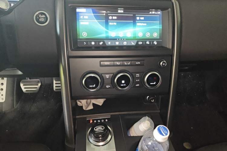 Used Land Rover Discovery 2020 3.0 SC V6 30th Anniversary Special Edition Audio And AC Panel
