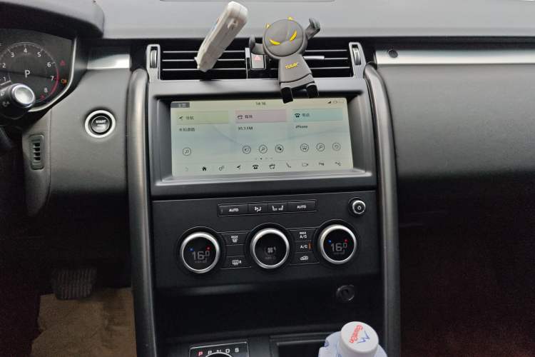 Used Land Rover Discovery 2020 3.0 SC V6 30th Anniversary Special Edition Audio And AC Panel