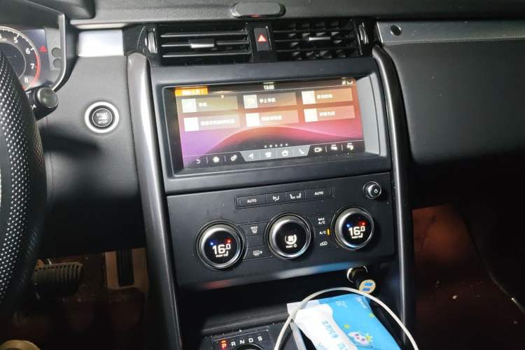 Used Land Rover Discovery 2020 3.0 SC V6 30th Anniversary Special Edition Audio And AC Panel