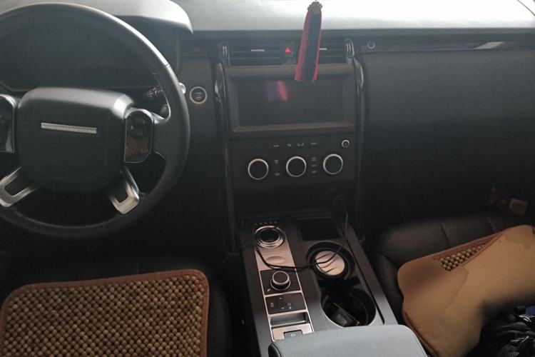 Used Land Rover Discovery 2020 2.0T SE Center Console
