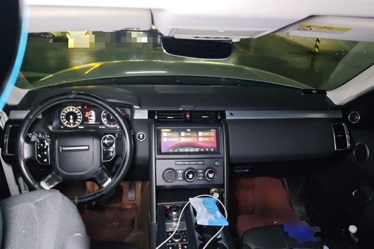 Used Land Rover Discovery 2020 3.0 SC V6 30th Anniversary Special Edition Center Console