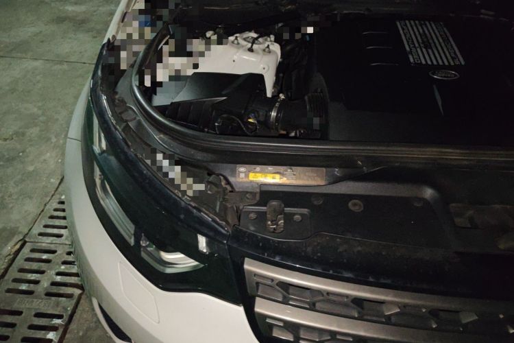 Used Land Rover Discovery 2020 3.0 SC V6 SE Engine Bay Right