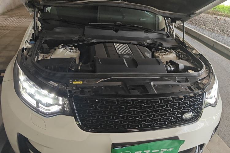 Used Land Rover Discovery 2020 3.0 SC V6 30th Anniversary Special Edition Engine Bay