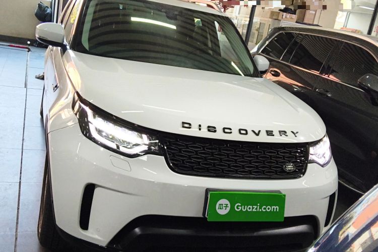 Used Land Rover Discovery 2020 3.0 SC V6 SE Front