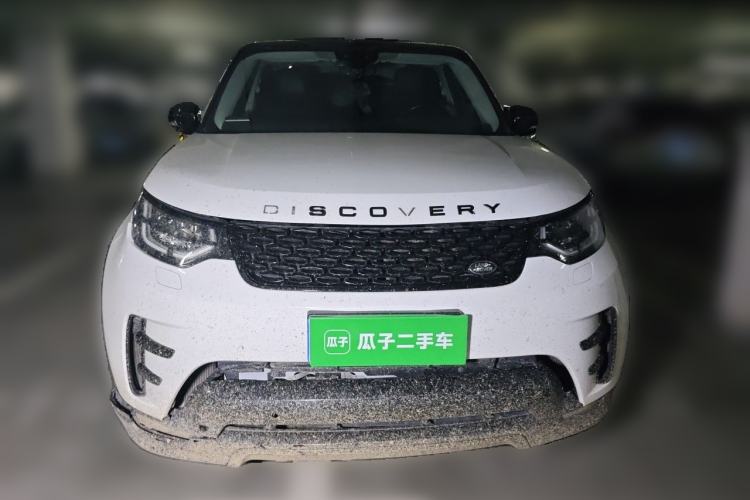 Used Land Rover Discovery 2020 3.0 SC V6 30th Anniversary Special Edition Front