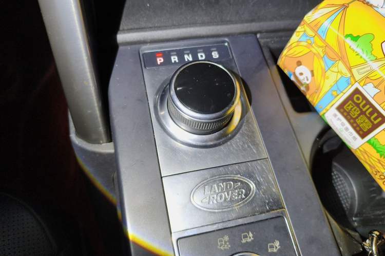 Used Land Rover Discovery 2020 3.0 SC V6 30th Anniversary Special Edition Gear Lever