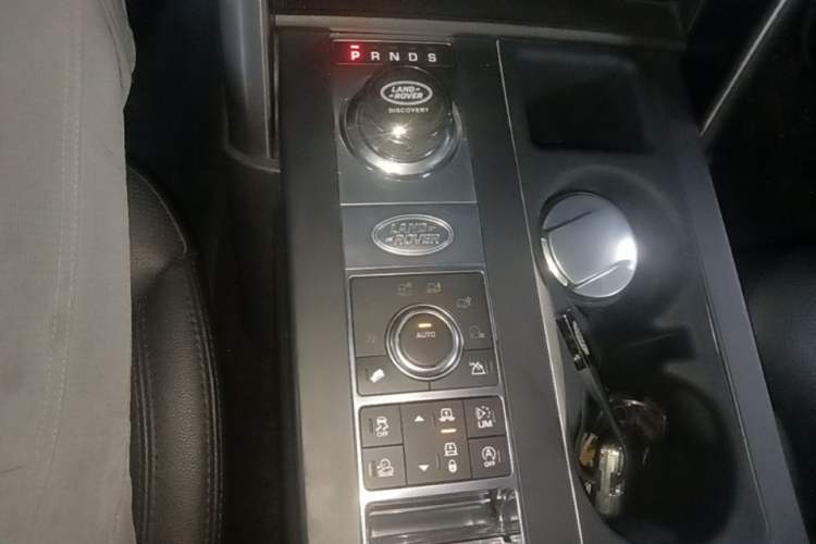 Used Land Rover Discovery 2020 3.0 SC V6 30th Anniversary Special Edition Gear Lever