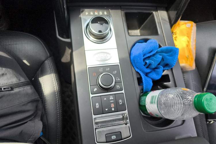 Used Land Rover Discovery 2020 3.0 SC V6 SE Gear Lever