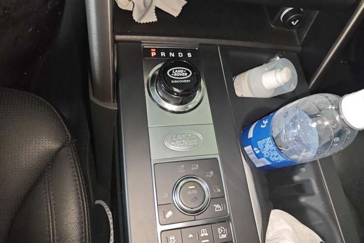 Used Land Rover Discovery 2020 3.0 SC V6 30th Anniversary Special Edition Gear Lever