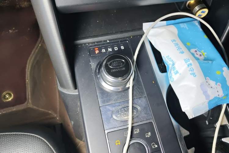 Used Land Rover Discovery 2020 3.0 SC V6 30th Anniversary Special Edition Gear Lever