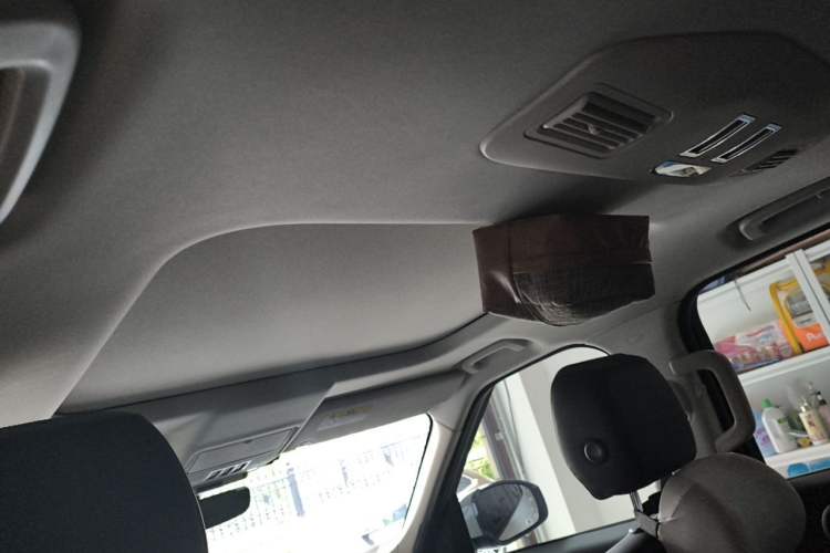 Used Land Rover Discovery 2020 2.0T SE Headliner