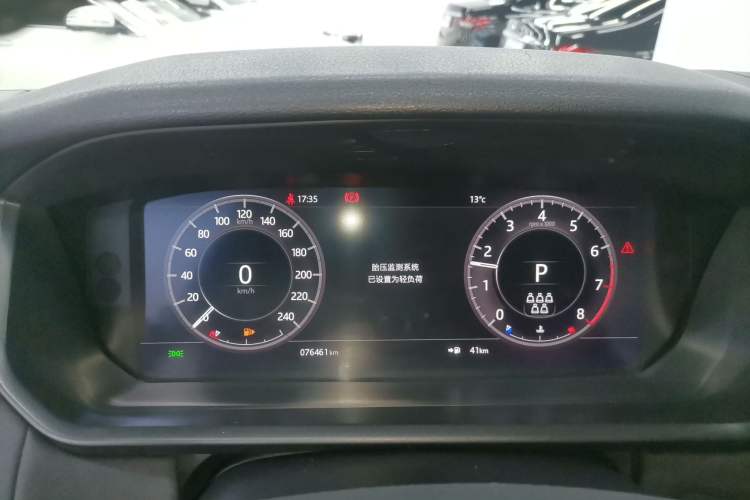 Used Land Rover Discovery 2020 2.0T SE Instrument Cluster