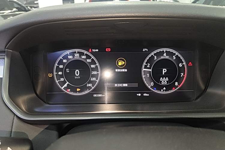 Used Land Rover Discovery 2020 2.0T 30th Anniversary Special Edition Instrument Cluster