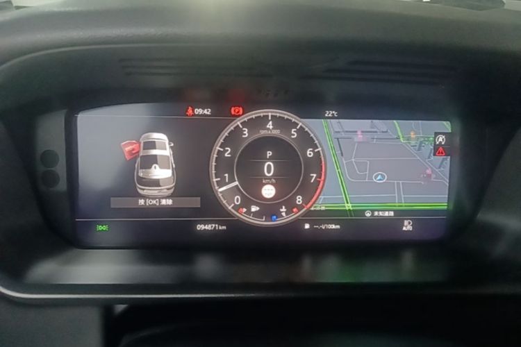 Used Land Rover Discovery 2020 3.0 SC V6 30th Anniversary Special Edition Instrument Cluster