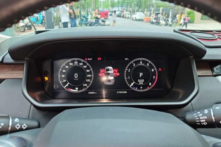 Used Land Rover Discovery 2020 3.0 SC V6 30th Anniversary Special Edition Instrument Cluster
