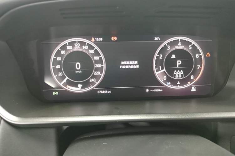 Used Land Rover Discovery 2020 2.0T 30th Anniversary Special Edition Instrument Cluster