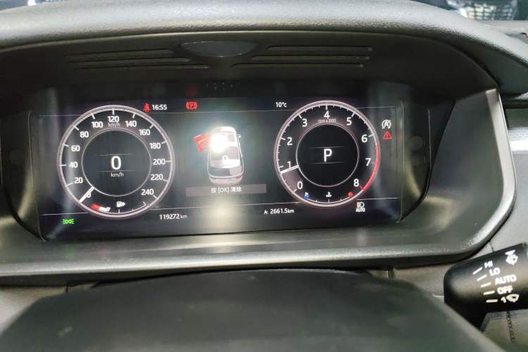 Used Land Rover Discovery 2020 3.0 SC V6 30th Anniversary Special Edition Instrument Cluster
