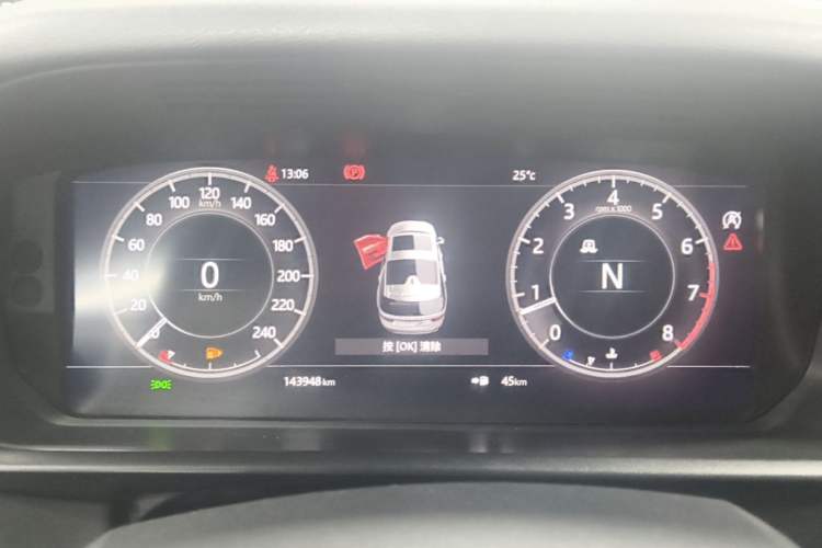 Used Land Rover Discovery 2020 3.0 SC V6 30th Anniversary Special Edition Instrument Cluster