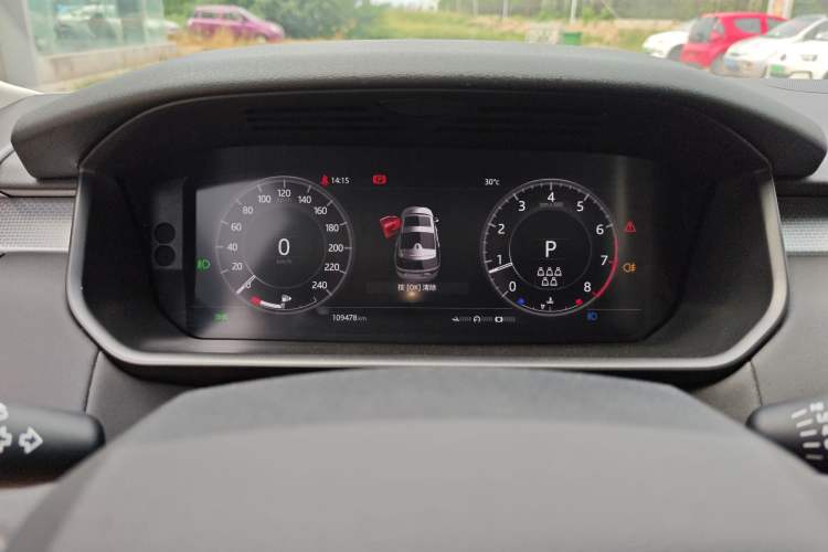 Used Land Rover Discovery 2020 3.0 SC V6 30th Anniversary Special Edition Instrument Cluster