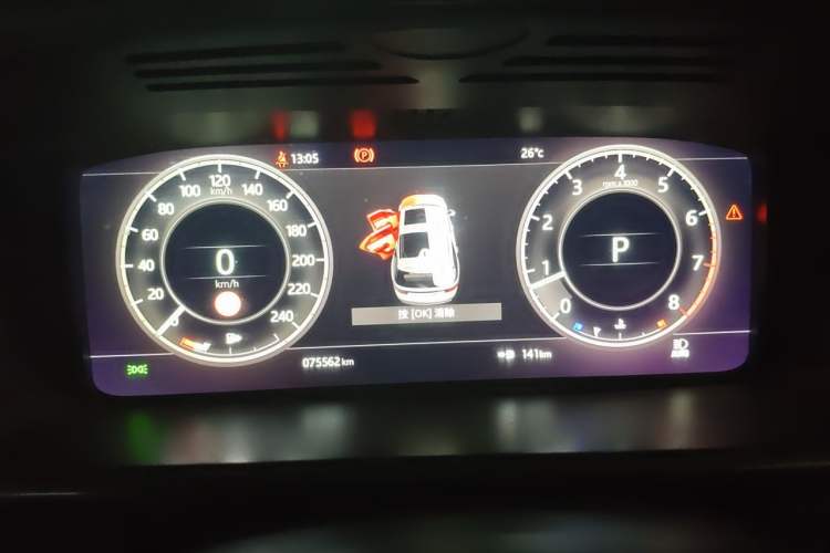 Used Land Rover Discovery 2020 3.0 SC V6 30th Anniversary Special Edition Instrument Cluster