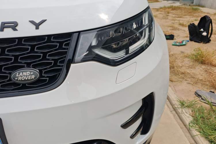 Used Land Rover Discovery 2020 3.0 SC V6 30th Anniversary Special Edition Left Front Headlight