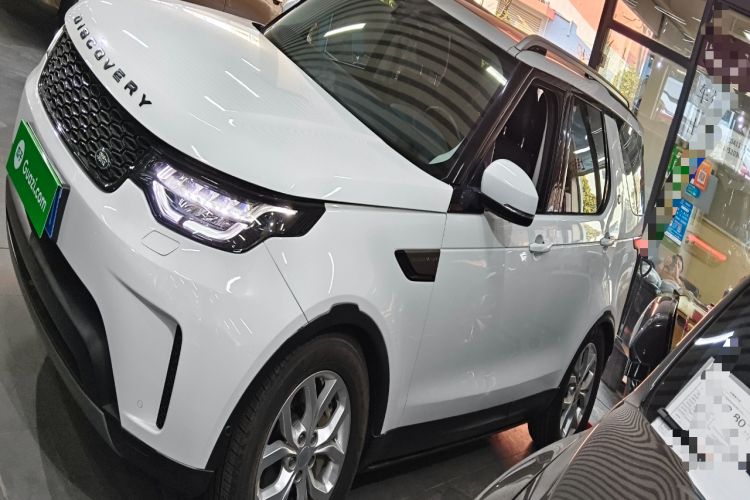 Used Land Rover Discovery 2020 3.0 SC V6 SE Left Side