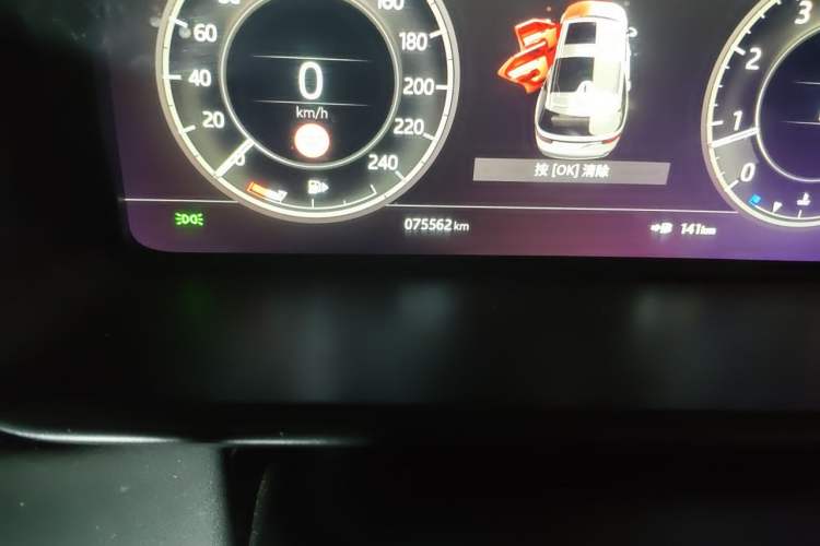 Used Land Rover Discovery 2020 3.0 SC V6 30th Anniversary Special Edition Odometer Close Up
