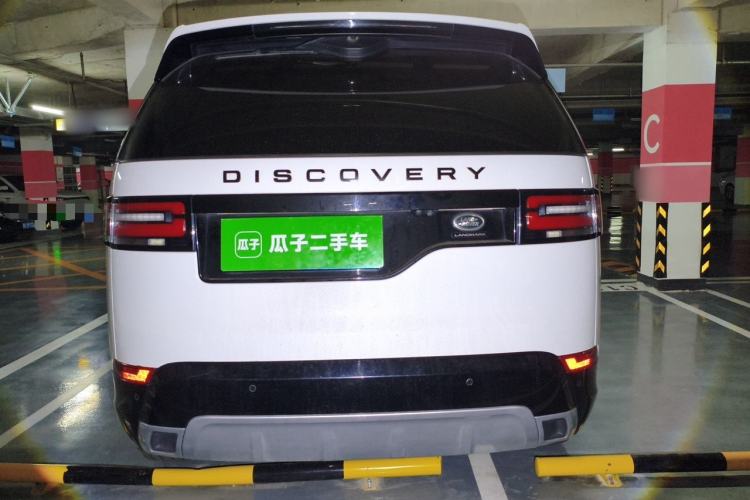 Used Land Rover Discovery 2020 3.0 SC V6 30th Anniversary Special Edition Rear