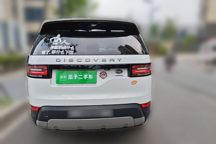Used Land Rover Discovery 2020 3.0 SC V6 30th Anniversary Special Edition Rear