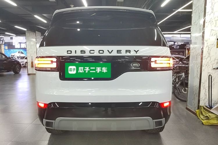 Used Land Rover Discovery 2020 2.0T 30th Anniversary Special Edition Rear