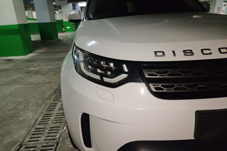 Used Land Rover Discovery 2020 3.0 SC V6 SE Right Front Headlight