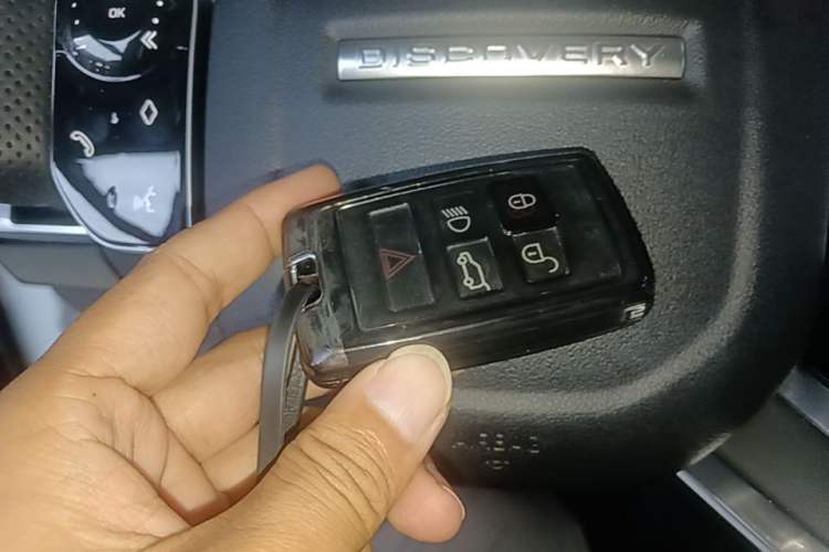 Used Land Rover Discovery 2020 3.0 SC V6 30th Anniversary Special Edition Vehicle Key