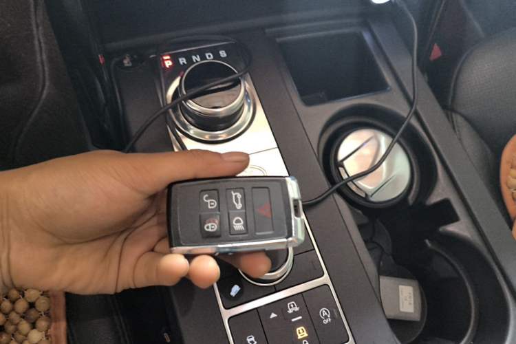 Used Land Rover Discovery 2020 2.0T SE Vehicle Key
