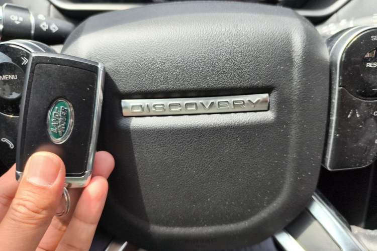 Used Land Rover Discovery 2020 3.0 SC V6 SE Vehicle Key