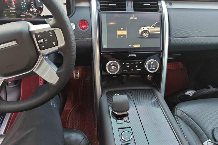 Used Land Rover Discovery 2021 360 PS R-Dynamic S Audio And AC Panel
