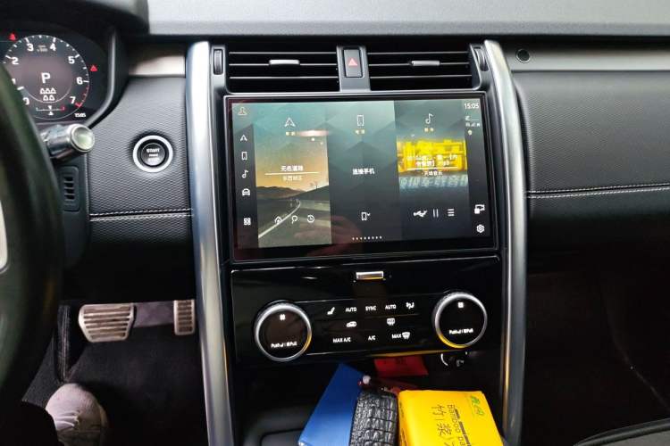 Used Land Rover Discovery 2021 360 PS R-Dynamic S Audio And AC Panel