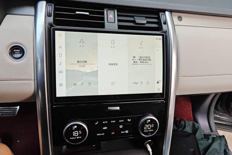 Used Land Rover Discovery 2021 360 PS R-Dynamic SE Audio And AC Panel