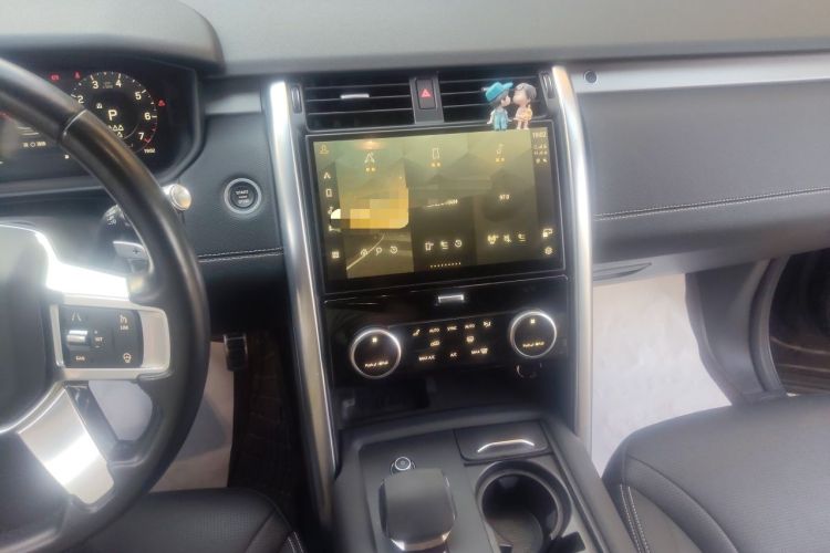 Used Land Rover Discovery 2021 360 PS R-Dynamic S Audio And AC Panel