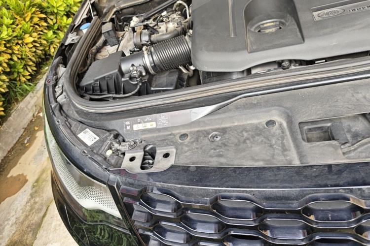 Used Land Rover Discovery 2021 360 PS R-Dynamic SE Engine Bay Right
